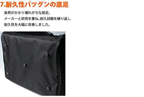Kendoya Cloud Design Bag with YKK Zipper, Armor Bag A