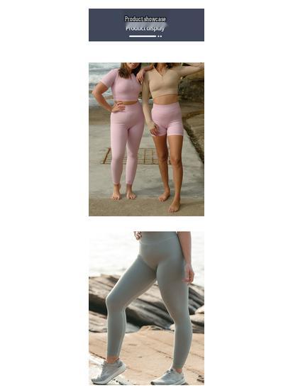 Nahtlose einfarbige Yogahose - Bauchkontrolle, Hüftlift, lässige Outdoor-Leggings für Damen