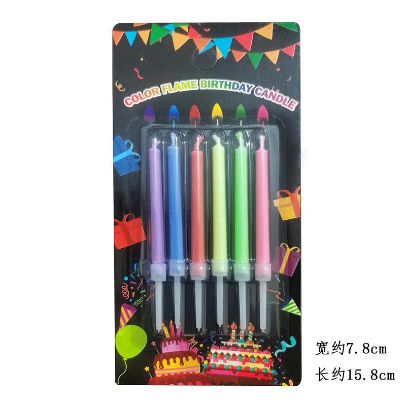 Multicolour Flame Candles Colorful 6/12pcs/pack Wedding Party Birthday Cake Candles Decoration Party Supplies for Children Kids