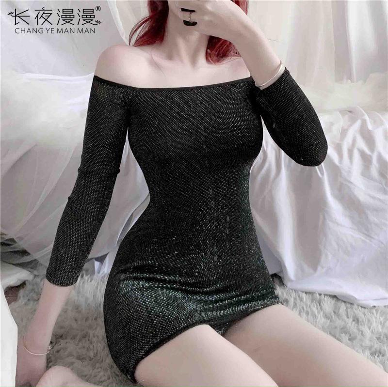 

Sexy underwear, sexy elastic shiny silk fabric, coquettish nightclub bare shoulder skirt One size fits all ( 40-62.5kg ) синий