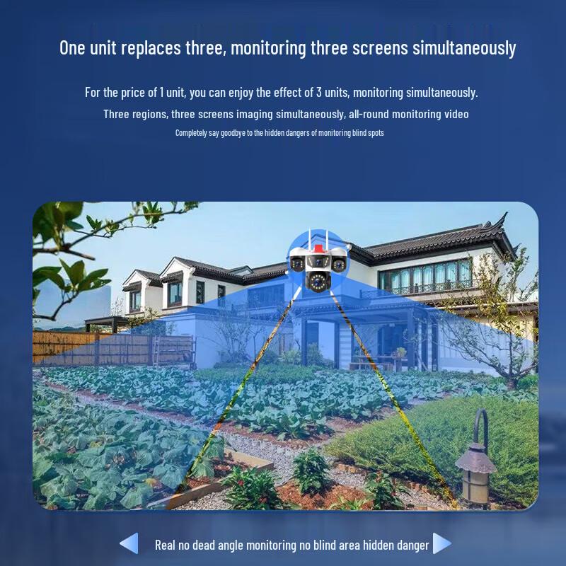 An Ye Outdoor Smart Security Camera (CN version)