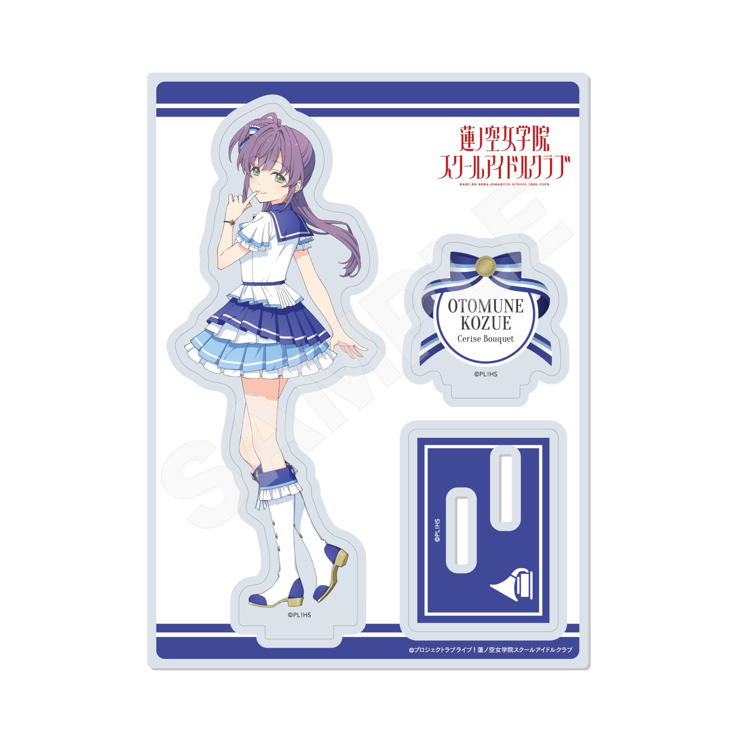 

CS.FRONT Love Live! Hasunozora Girls Academy School Idol Club Otomune Kozue Acrylic Stand C Approx. 100 x 135mm CS0000-6522