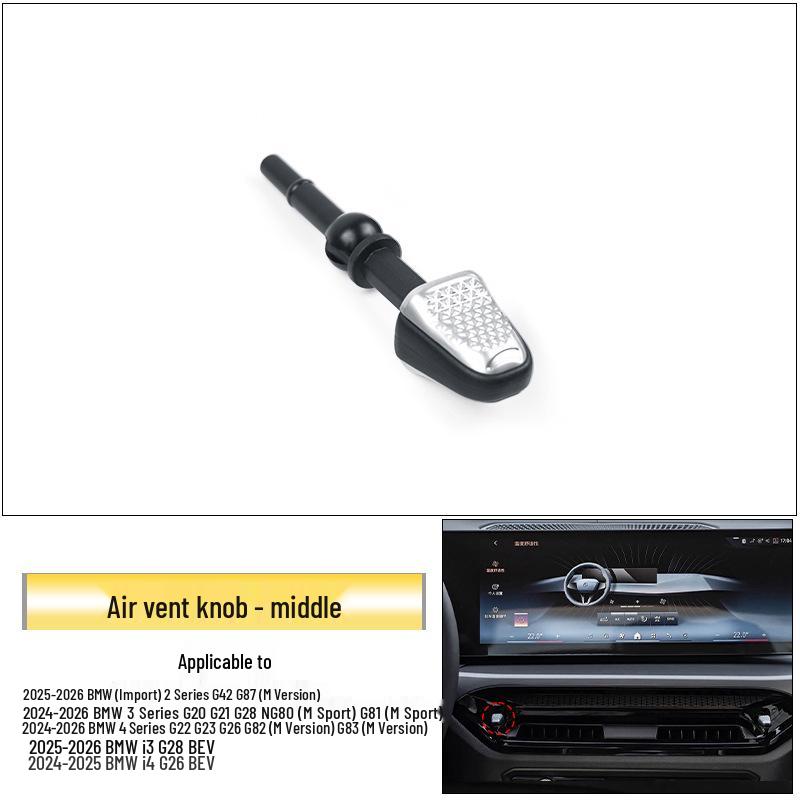 

BMW 2, 3, 4 Series Air Vent Knob & i3/i4 G28 Vent Adjustment Lever Accessory