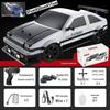 AE86 High-Speed RC Drift Car: Four-Wheel Drive Racing Toy GTR Model for Kids