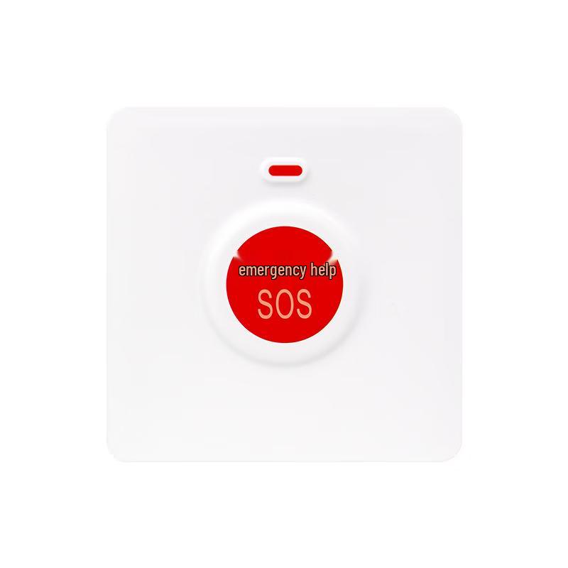 Xunling Wireless Emergency Alarm System