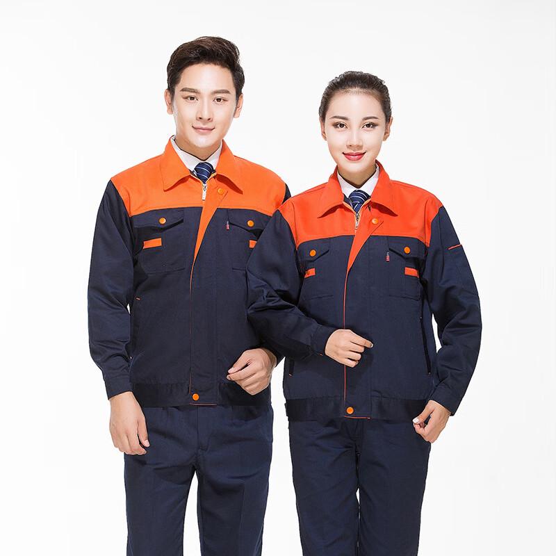 DAXTE Two-Tone Rescue Workwear Top