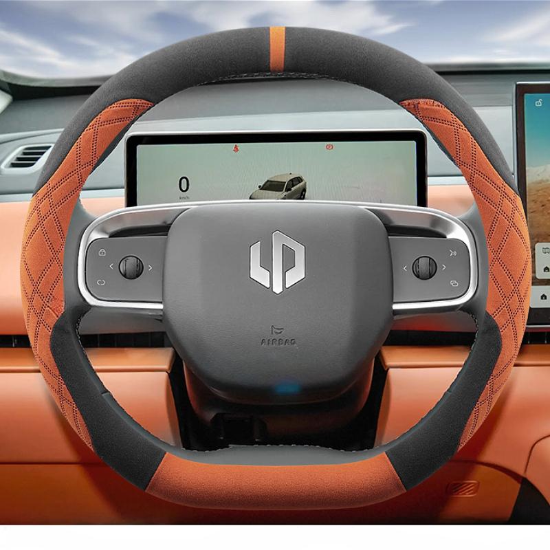 Suede Leather Car Steering Wheel Cover for Leapmotor C10 C16 2024 2025 Car-styling Auto Accessories