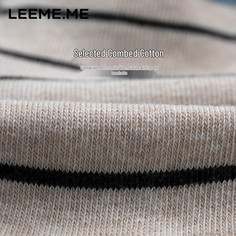 Men's Striped Antibacterial Breathable Ankle Socks