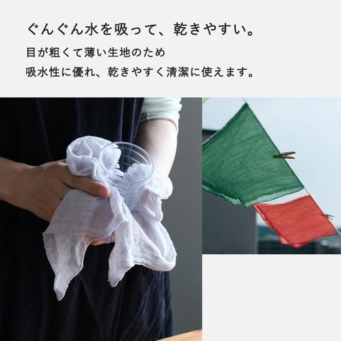 Nakagawa Masashichi Colorful Flower Handkerchief (Hinisen) Hinisen (Japanese Cypress Fan) One Size