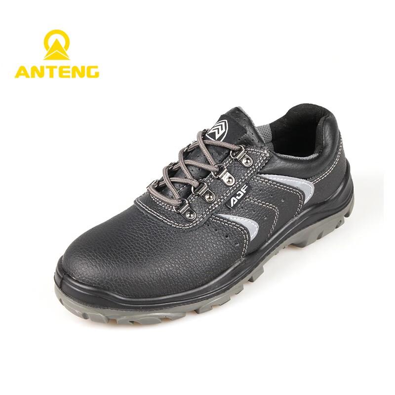 ANTENG T502 6KV Electrical Insulated Steel Toe Safety Shoes 38#