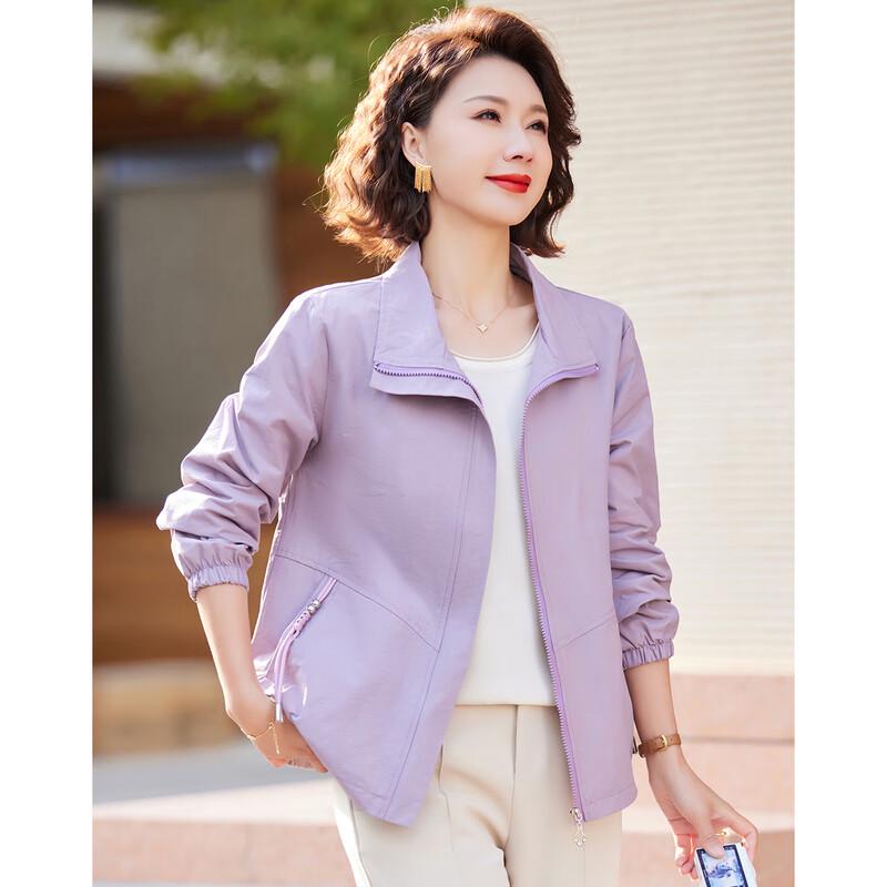 

Пастельная женская повседневная ветровка