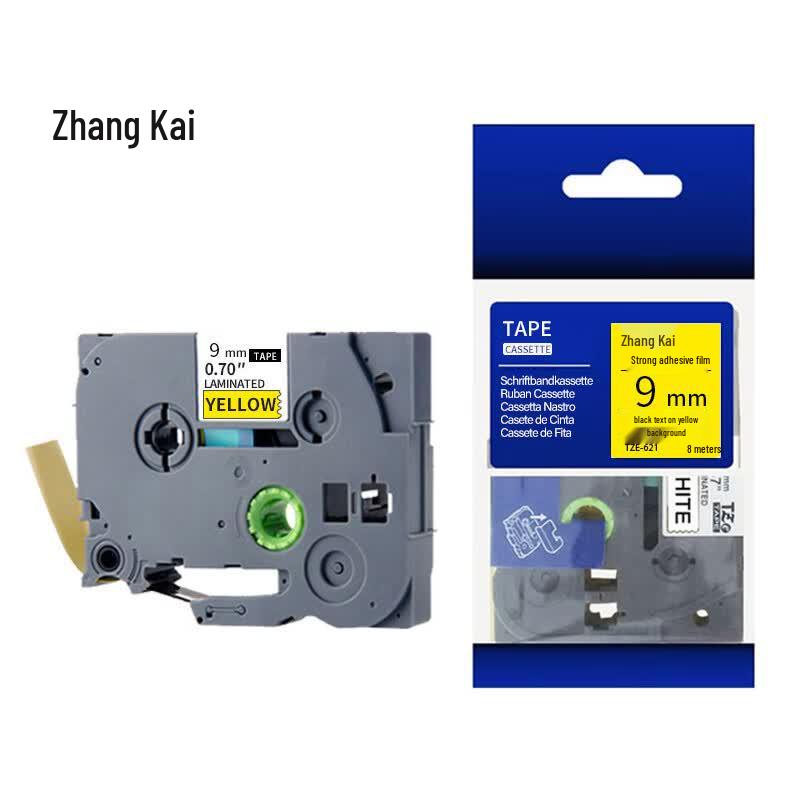9mm Label Tape, Yellow with Black Text