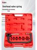 Valve Stem Seal & Spring Compressor Set for Overhead Valve Maintenance