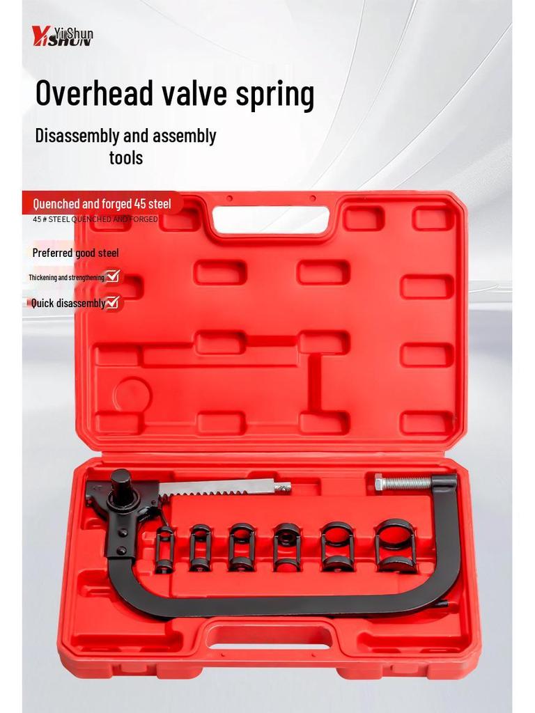 Valve Stem Seal & Spring Compressor Set for Overhead Valve Maintenance
