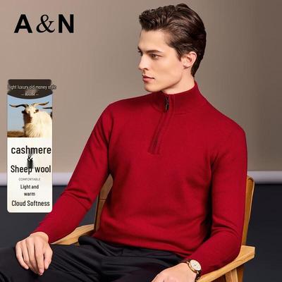 Herren Kaschmirwolle Halb-Reißverschluss Pullover