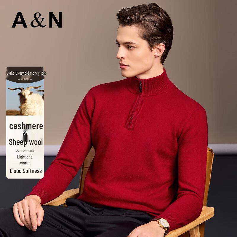 Men's Cashmere Wool Half-Zip Pullover Sweater