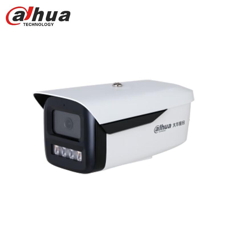

Dahua 4MP AI POE IR Warm Light Bullet Camera