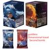 2026 New Goddess Story Card Dimension Roaming LSP Exclusive Benefits Sexy Hot Swimsuit Party Anime Character Collection Card Toy
