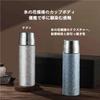 MYEEDA 450ml Vacuum Insulated Titanium Water Bottle with Antibacterial and Titanium This antibacterial stainless steel bottle keeps drinks hot or