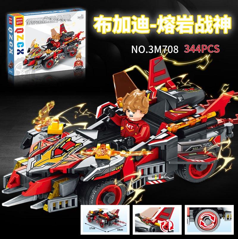 Speed Champions Series Racing Sports Vehiclea Technique Car Supercar Building Blocks Set Bricks Classic MOC Model Toys For Kids