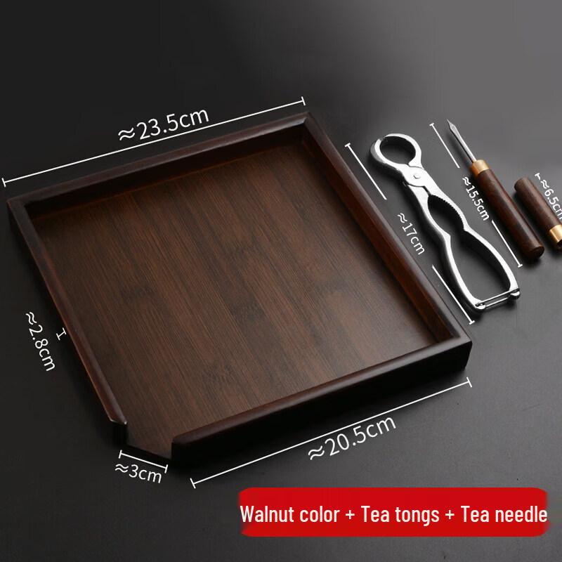 Pu er Tea Storage Box & Tool Set