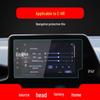 Película Protectora de Pantalla de Vidrio Templado para Navegación Toyota C-HR para 24 Modelos – Accesorio para la Consola Interior