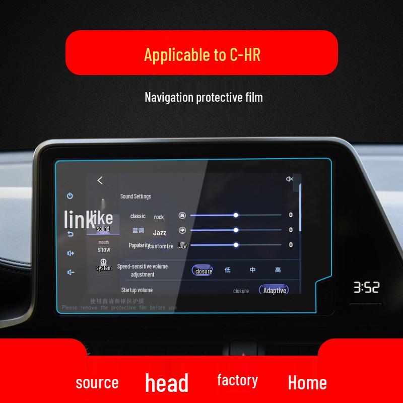 Película Protectora de Pantalla de Vidrio Templado para Navegación Toyota C-HR para 24 Modelos – Accesorio para la Consola Interior