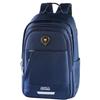 Boys' Ergonomic Student Backpack