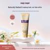 Produse pentru îngrijirea corpului – Creme și loțiuni pentru corp