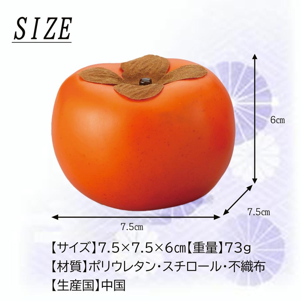 New Hong Kong Artificial Flowers Hong Kong Fake Fruit for Perishable Food Artificial Offerings for Memorial Memorial Buddhist Buddhist Buddhist