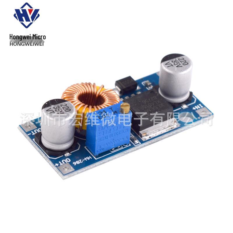 5A Adjustable DC-DC High-Power Buck Converter Module with Constant Current and Voltage