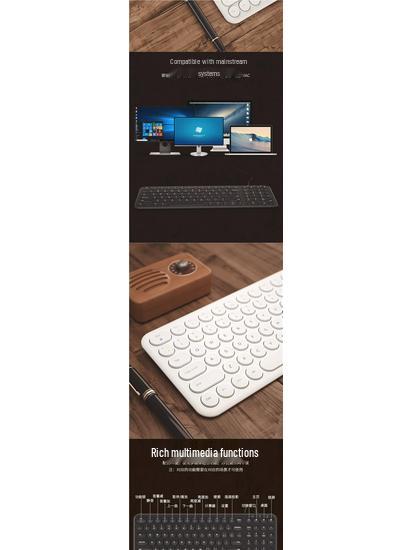 BOW Silent Wireless Keyboard & Wired Mouse Set, Bluetooth Compatible for Women's Office Use, Laptop & Desktop