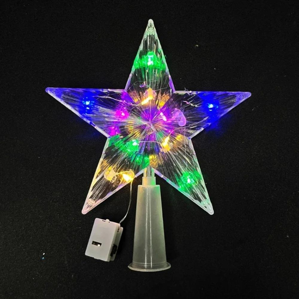 15 Cm Christmas Tree Top Decoration With Led Lights Five-pointed Star-shaped Colorful Shining Star Xmas Festival Home Decoration