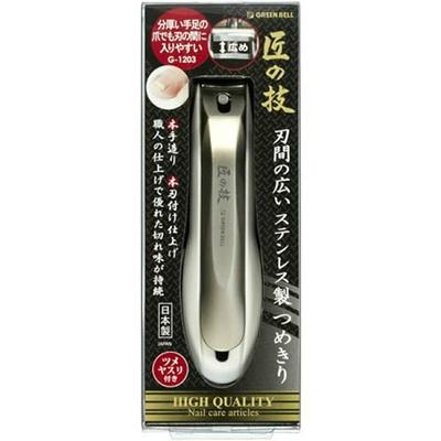Takumi No Waza Stainless Steel Nail Clipper L Size G-1201