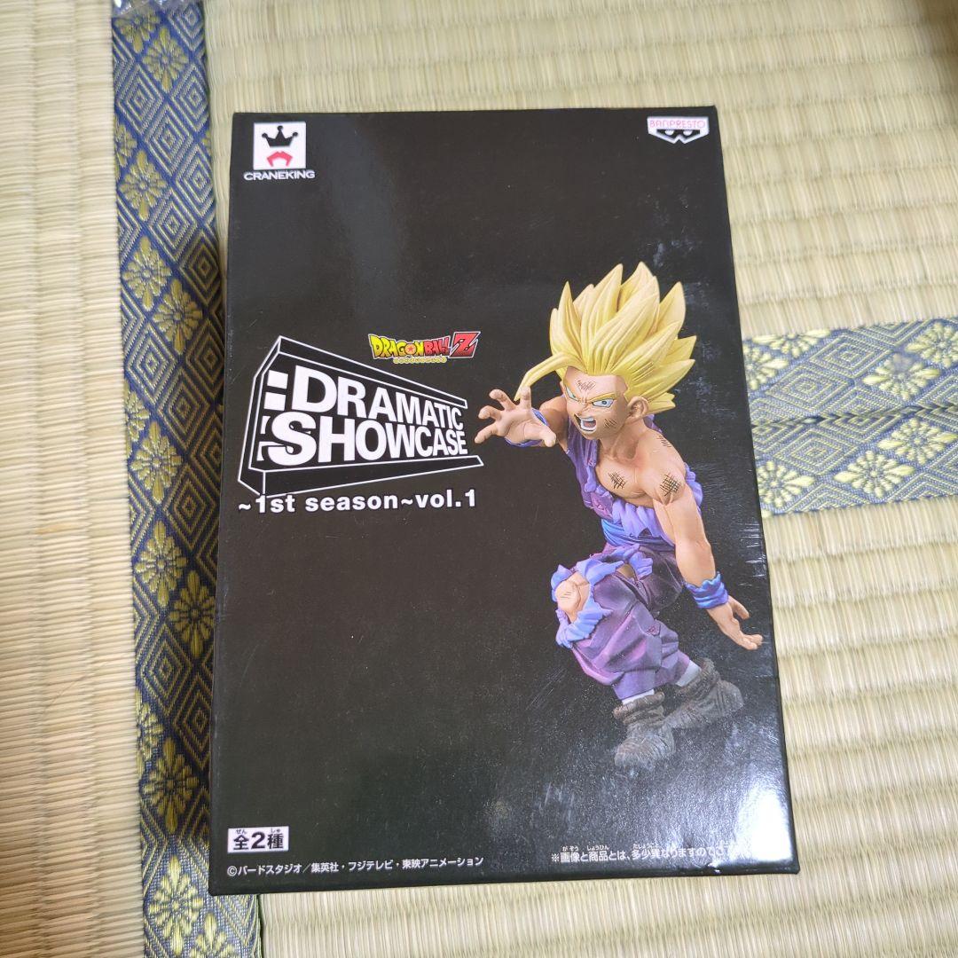 

[USED] Dramatic Showcase Dragon Ball Son Gohan