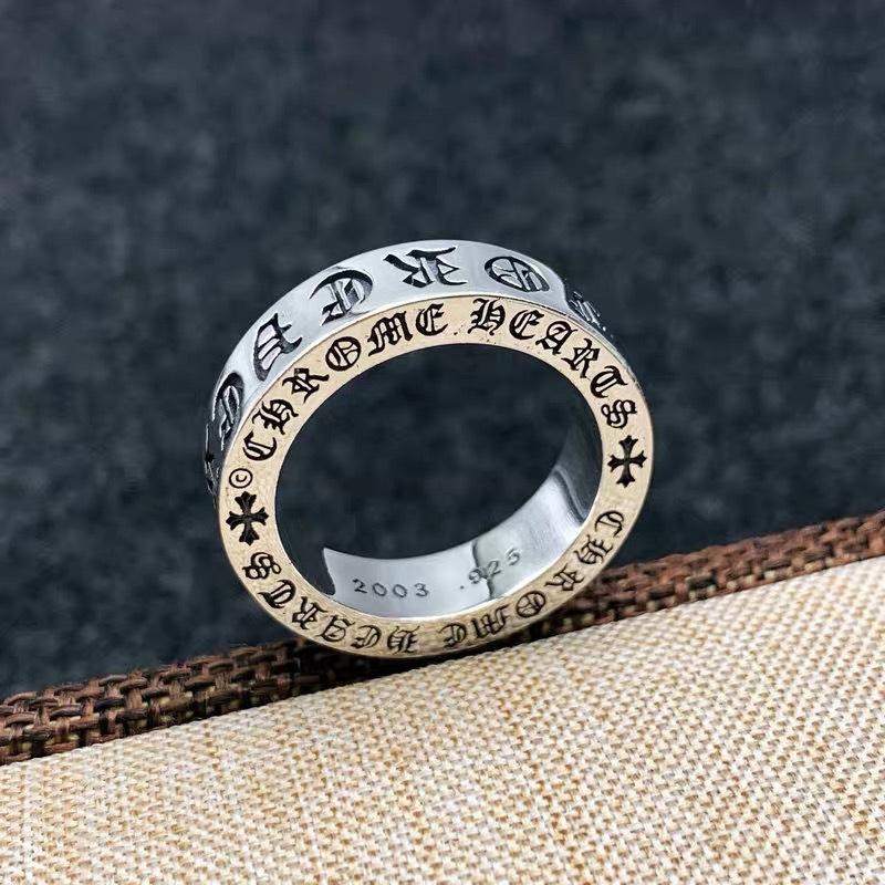 

Кольцо CH Crocodile Heart – Вечная любовь, классический винтажный дизайн, символ вечного сердца, ювелирный подарок для пары 11No.