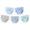 Boys' Cartoon Dinosaur Cotton Underwear, 5-Pack - Breathable, Comfortable, Skin-Friendly