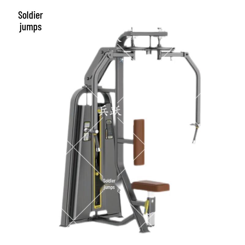 Pec Fly Chest Trainer