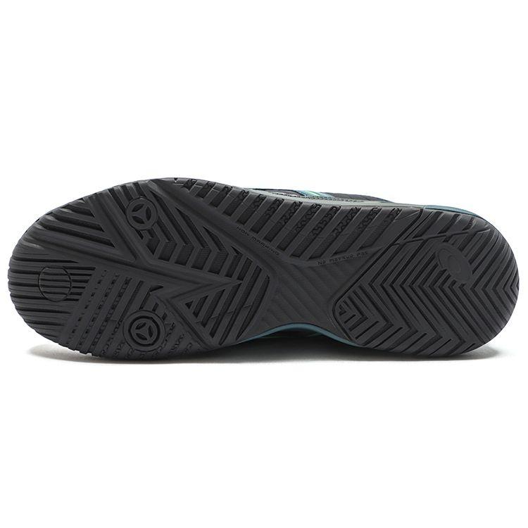 Kiko Kostadinov x ASICS HS5-S Gel Resolution SPS Urban Chic Storm Męskie Buty Sportowe Szare 1201A437-300