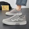 Mode Herren Skateboardschuhe Outdoor Herren Laufschuhe Lässige Sneaker Bequeme Plateau-Laufschuhe Leichte Tennisschuhe