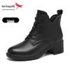 Red Dragonfly Women's Genuine Leather Martin Boots, Spring-Autumn 2024 Collection: Stylish Short Boots for Women