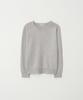 Peullojeulum Fine Wool V Neck Knit Gray