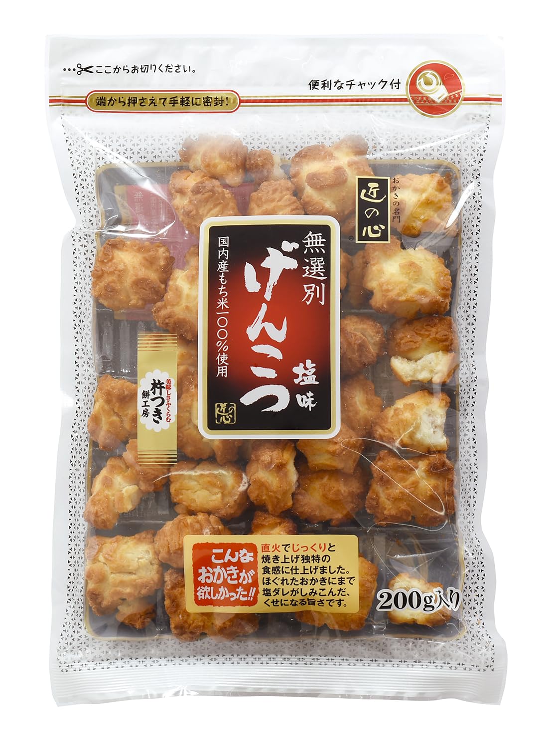 

Maruhiko Seika Unsorted Genkotsu Salted Rice 200g x 6 bags Crackers,