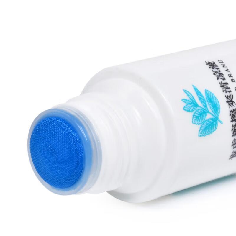 Longhu Caca Cooling Lotion 50ml