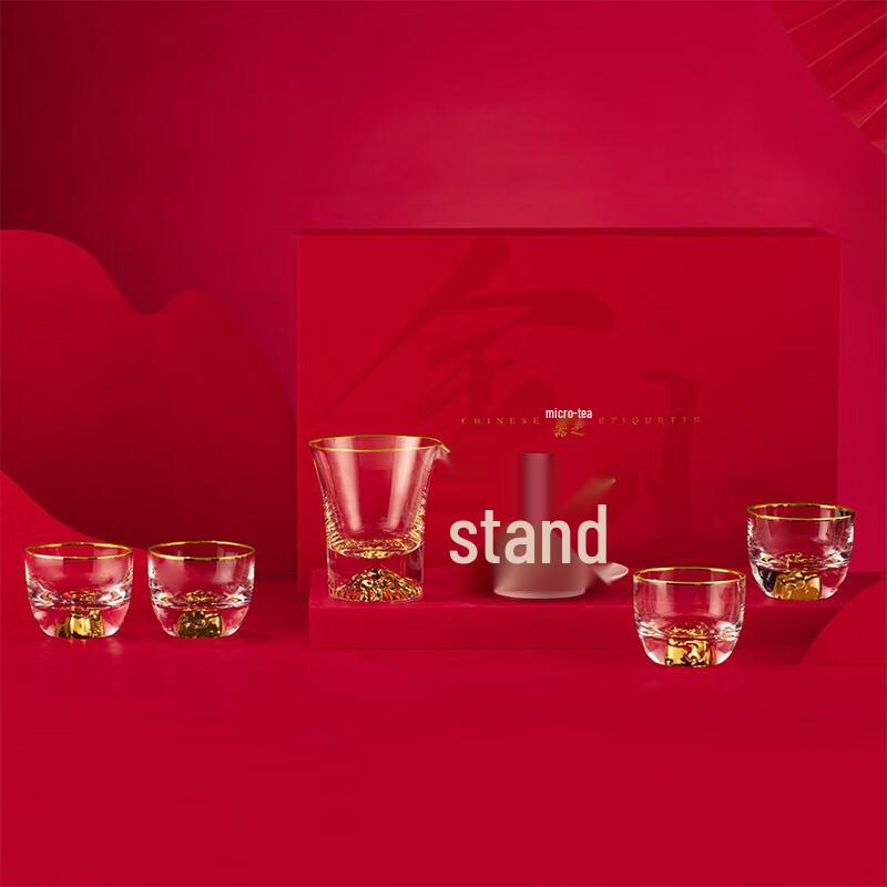 Ge Beitang Jinshan Sweet White Tea Set