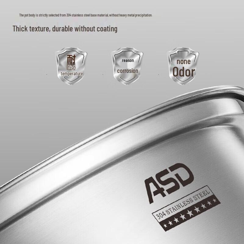 ASD 26CM 304 Stainless Steel Steamer Pot