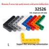 3x5 L-Shaped Building Blocks with Thick Pin Arm, Compatible with LEGO 32526, Ideal for Science Education