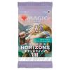 Magic: The Gathering Modern Horizons 3 Play Booster Japanese Edition MTG Trading Card Wizards of the Coast MH3 D32901400