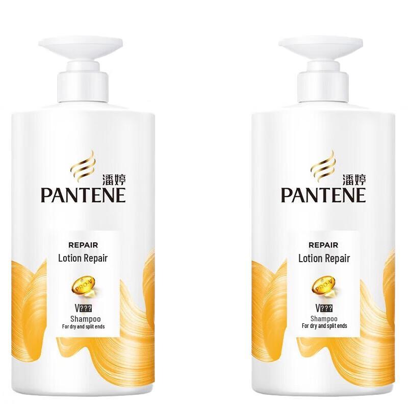 

Pantene Milk Lotion Repair Shampoo