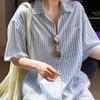 Japanisches lässiges Lazy-Style Kurzarm-Streifenshirt für Damen Sommer locker dünn literarisch kurzärmeliges Oberteil 5021